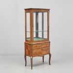 1346 4539 DISPLAY CABINET